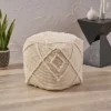 Merton Boho Pouf Ivory - Christopher Knight Home
