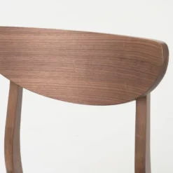 5pc Anise 59" Dining Set Walnut/Dark Brown - Christopher Knight Home -Furniture Promotion Series GUEST a419f6e2 5cb4 43dc 8df3 10953076c005